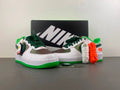 Nike Air Force 1 Low QS "Egg or Duck"